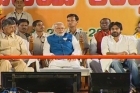Pawan modi chandrababu public meeting in lb stadium