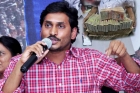 Ys jagan hundred crores debit