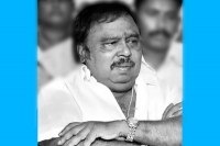 Tirupati mla venkataramana sudden death