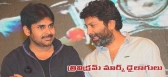 Pawan kalyan new movie dialgues leaked