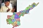 Ap cm chandrababu naidu strong decision on ap capital city vijayawada