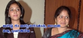 Will actress anjali get arrested soon bharathi devi meet on tamil director