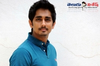 Siddharth new movie title dil raju