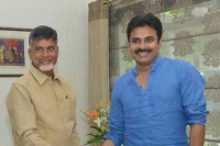 Pawan kalyana meets chandrababu