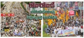 Intensifying saikyandhra movement