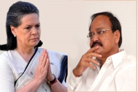 Venkaiah meets sonia