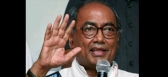 No time limit for antony committee
