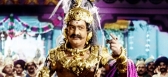 Telugu actor sv ranga rao jayanthi special