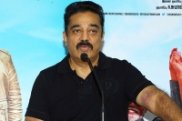 Kamal hassan fires on cencor board in uttama villain movie promotion press meet