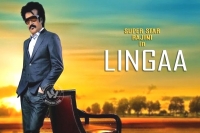 Rajinikanth lingaa movie distributors loss demands compansation