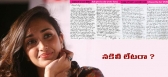 Jiah khan suicide note fake