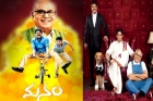 Manam trailer gets good response from youtube