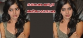 Samantha inked tattoo for siddharth