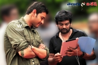 Mahesh babu puri jagannath vakkantham vamsi temper script writer tollywood news