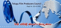 Telugu cinema producers safe zone
