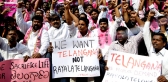 Osmania university tense over rayala telangana