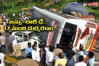 17 lives lost in tamilnadu road accident