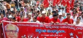 Puchalapalli sundaraiah 28th vardhanthi meeting