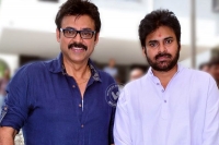 Gopala gopala movie shooting will complete soon