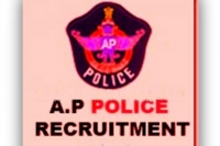 Andhra pradesh police recruitment interviews cancelled
