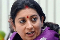 Respect the dignity of labour says union minister smruthi irani