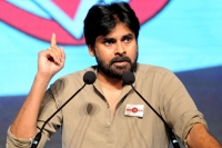 Pawan kalyan twitter questioned bjp tdp alliances parties ap capital city farmers weaver loan problem