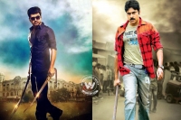 Kaththi movie war between tamil hero vijay and power star pawan kalyan in tollywood