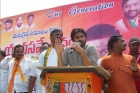 Jana sena chief pawan kalyan speech in mahabubnagar