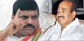 Botsa satyanarayana questioned jc diwakar on phone