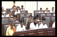 Ap assembly winter session postponed to tommorrow