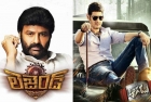 Aagadu legend satellite rights bagged gemini tv