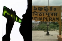 Drinkers attacked on newly wedded pair in pitapuram