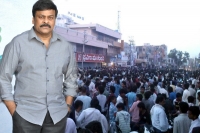 Pawan fans problematic to chiranjeevi family
