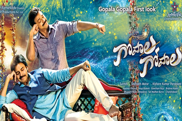 power star pawan kalyan latest movie gopala gopala getting ready to release by january : gopala gopala movie shooting came to climax now shooting in progress at shamshabad area team making the movie to release for sankranthi