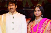 Gopichand wife delivered baby boy