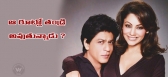 Shah rukh and gauri are having a surrogate baby