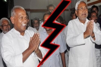 Manjhi expelled from the party