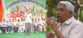 Kodandaram compares seemandhra people with britishers