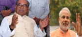 Digvijay singh comments on narendra modi