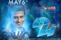 Surya 24 movie release on 6 may