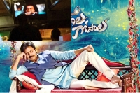 Gopala gopala movie piracy