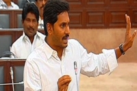 Jagan questions on geo tagging to check housing irregularities