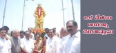 Political speaker meira kumar statue of two dalit leaders installed in tirupati