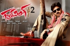 Pawan own dialogues for gabbarsingh2