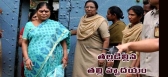 Vijayamma rules out luxuries at jail