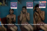 Youths thrashed on train for mobile theft videos go viral
