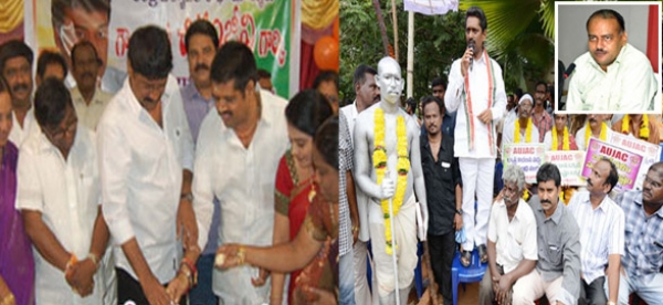 ప్రజలు పోరాటం - గంటా కేక్ కటింగ్ - కలెక్టర్ రిలీవ్ 