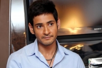 Mahesh babu in aagadu movie promotions