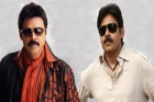 Pawan bumper offer to his fans