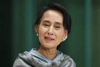 Barma leader aaung saan suki special story